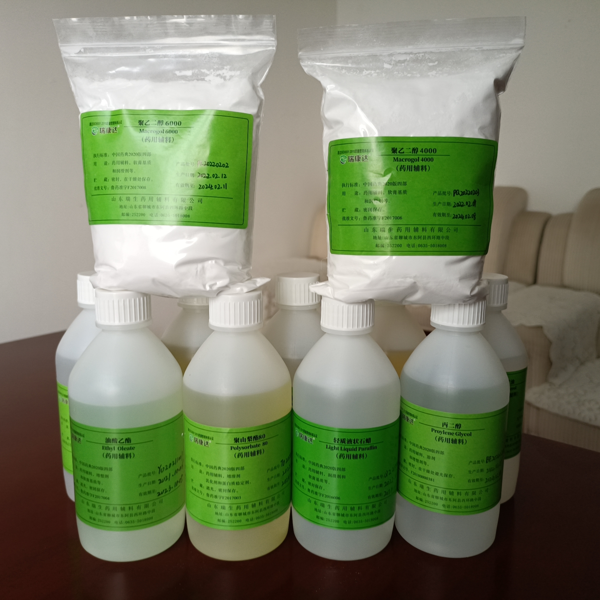 Potato Starch