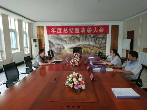 Ruisheng medicine auxiliary successfully passed the ISO9001 quality system certification annual audit