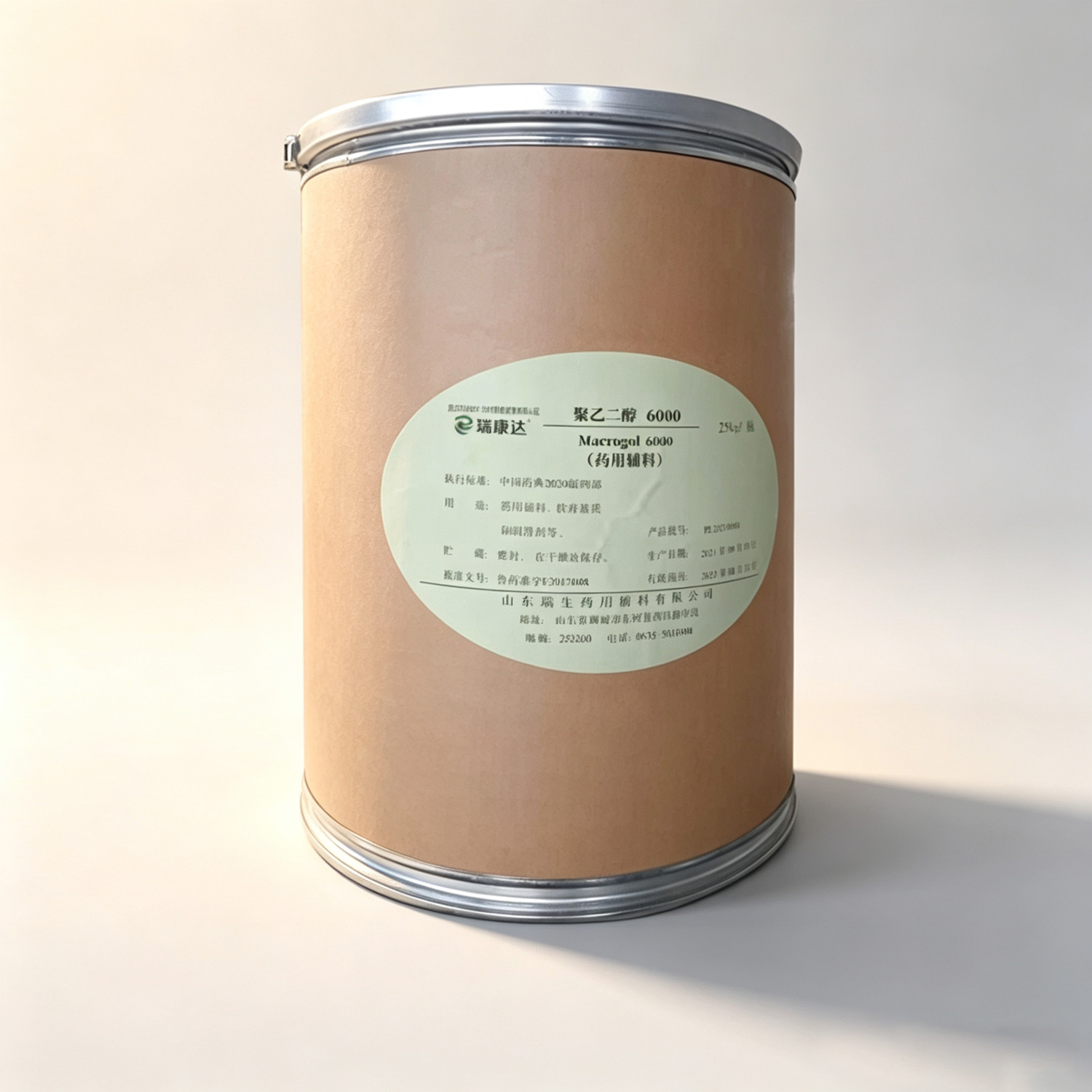 Polyethylene Glycol 6000