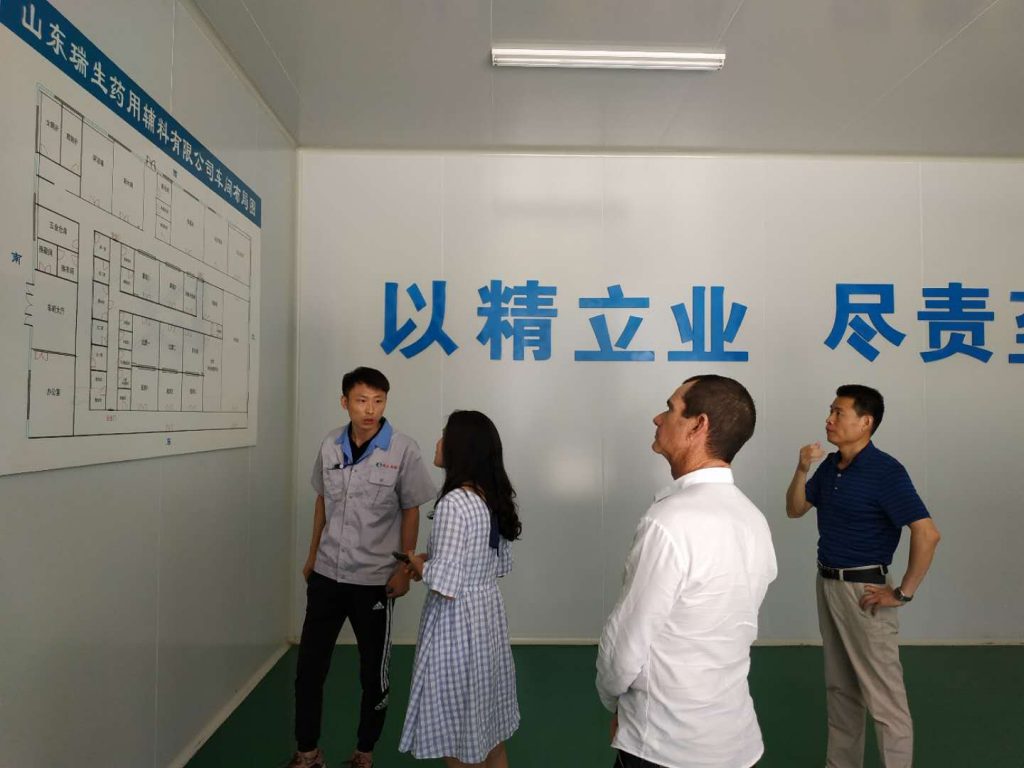 Australian Foreign Businessmen Visit Our Company