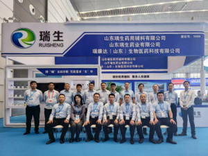 Ruisheng Pharmaceutical Auxiliary Participated in the 91st China International Pharmaceutical Exhibition and Achieted Complete Success