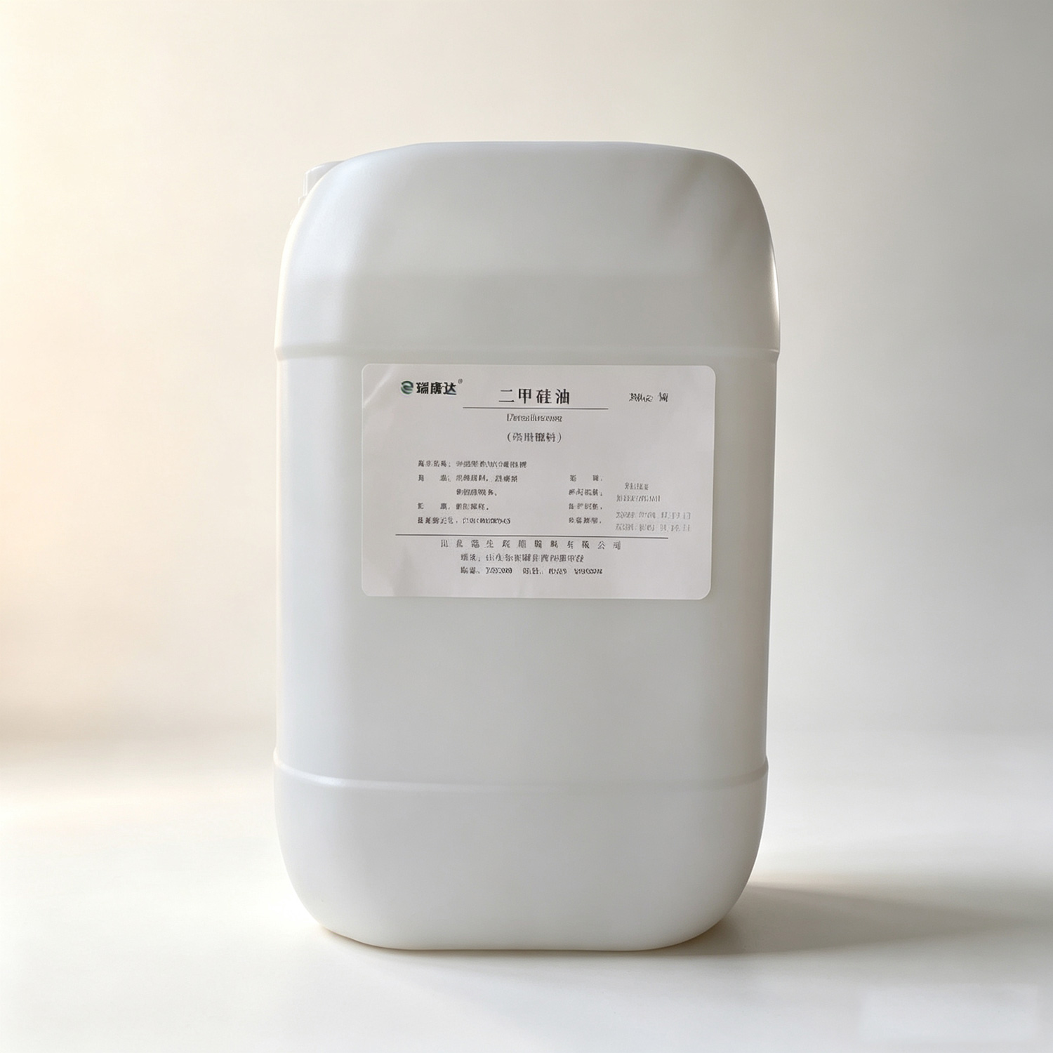 Dimethicone