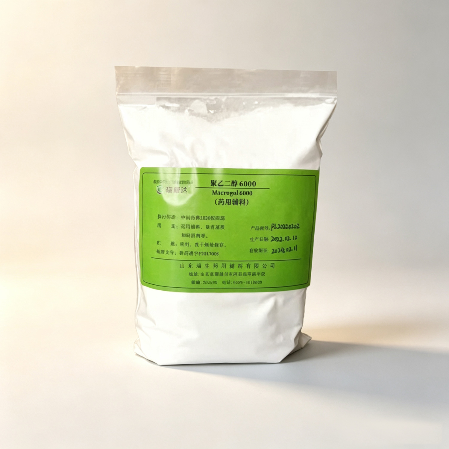 Polyethylene Glycol 6000