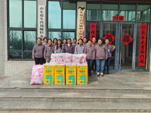 "Warm Love" March 8th "Festival, Caring for Female Workers"