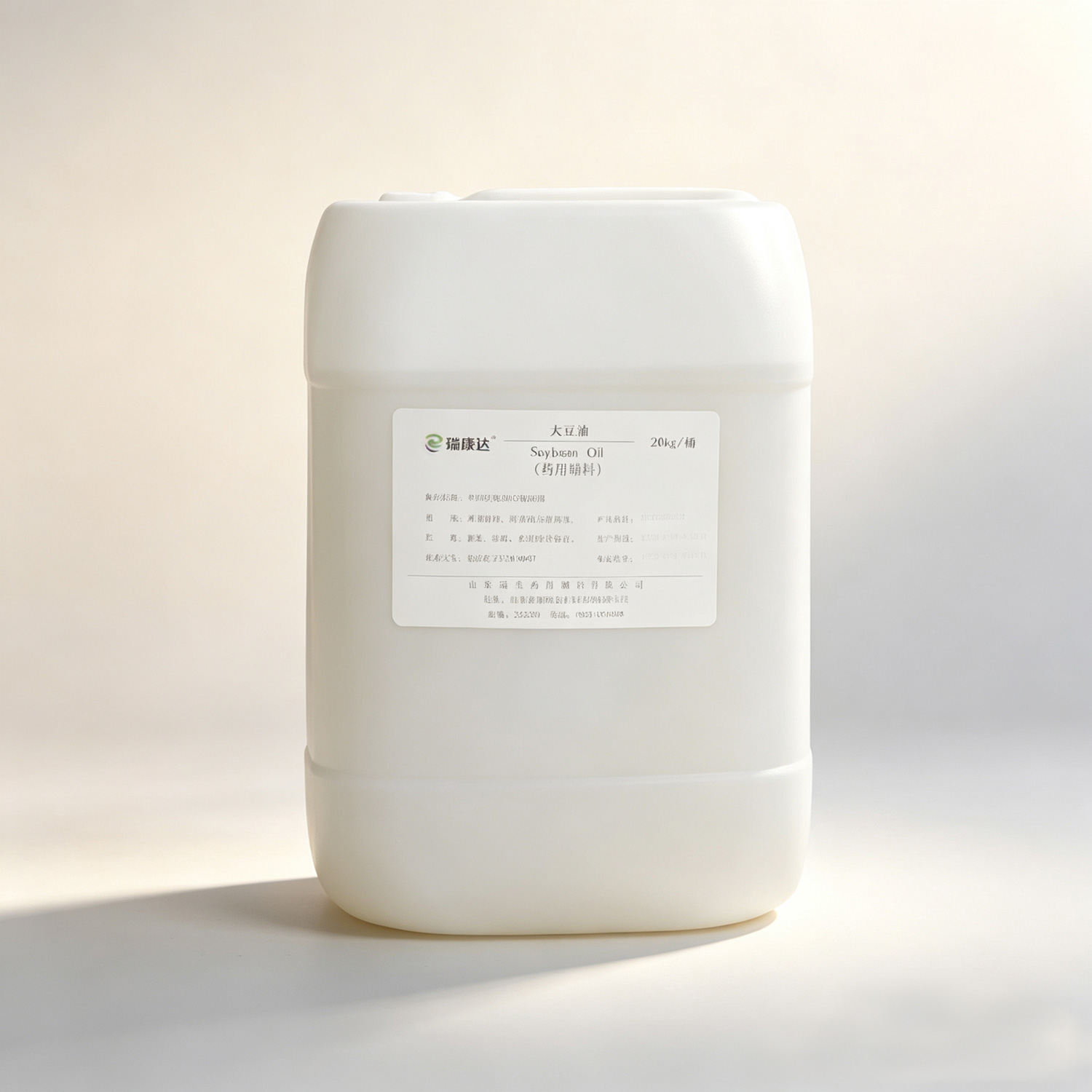 Soybean Oil