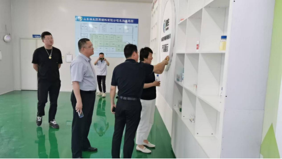 Zhongyao Group and Shandong Ruisheng Pharmaceutical Accessories Company to explore new cooperation