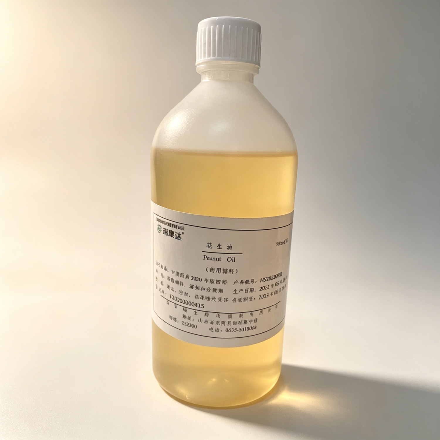 Peanut Oil