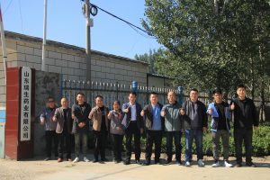 Shandong Ruisheng Pharmaceutical Co., Ltd., a wholly-owned subsidiary, was established.