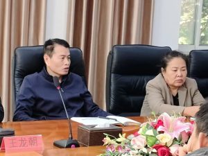 Focusing on synergy and the market, Shandong Ruisheng Medicine held a special analysis meeting in the third quarter.