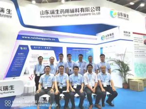 The 86th China International Pharmaceutical Fair