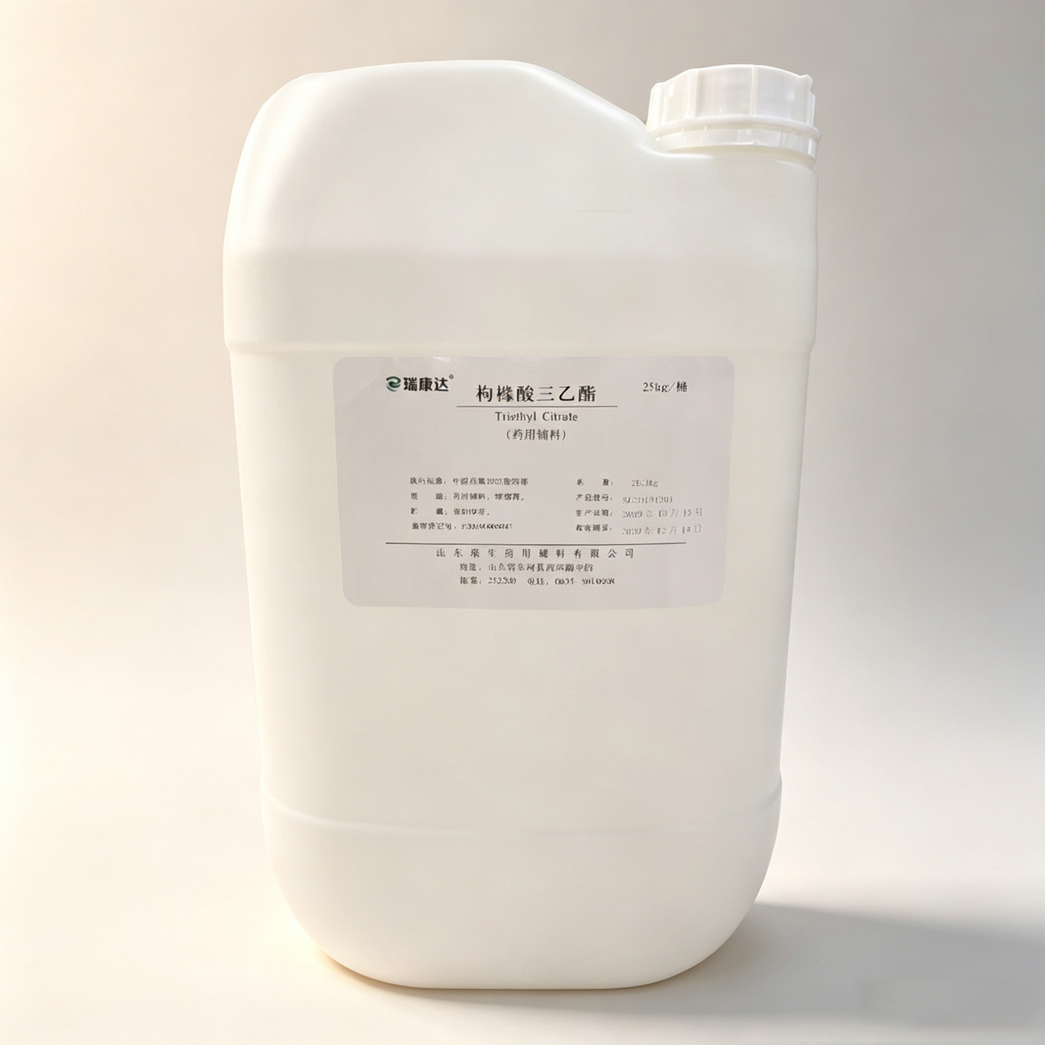 Triethyl Citrate
